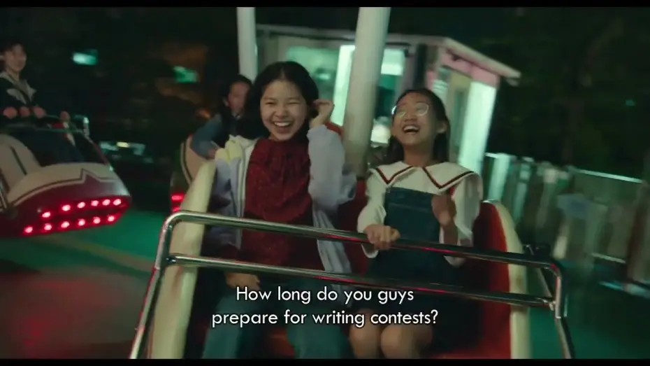 Video for the film The Hill of Secrets — The Hill of Secrets - Trailer
