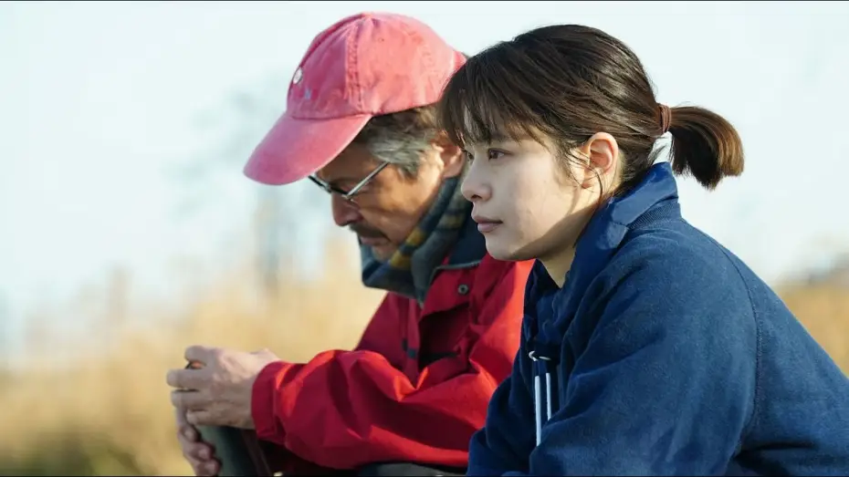 Video for the film Small, Slow But Steady — El combate de Keiko - Tráiler subtitulado en español
