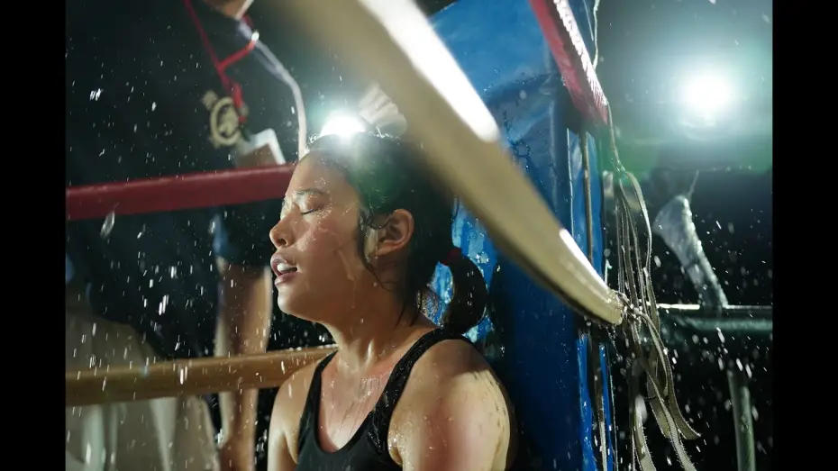 Video for the film Small, Slow But Steady — La Beauté du geste - Bande Annonce [VOST]