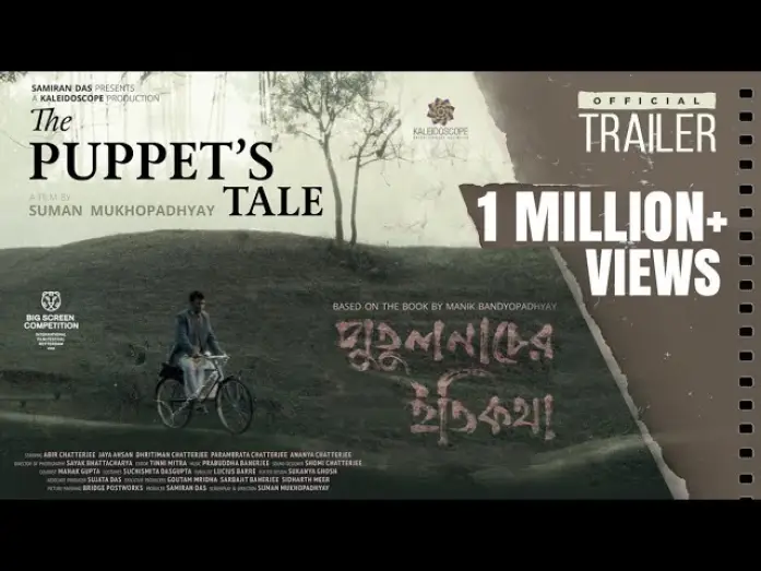 Video for the film The Puppet’s Tale — Official Trailer