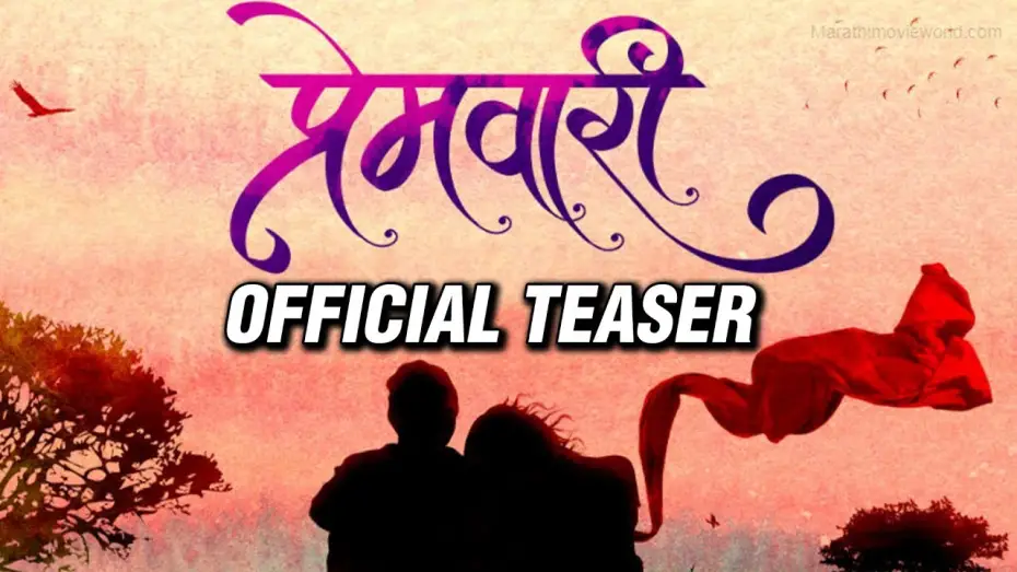 Video for the film Premwaari — Premwaari ( प्रेमवारी ) | Official Teaser | Chinmay Udgirkar | Marathi Movie 2019