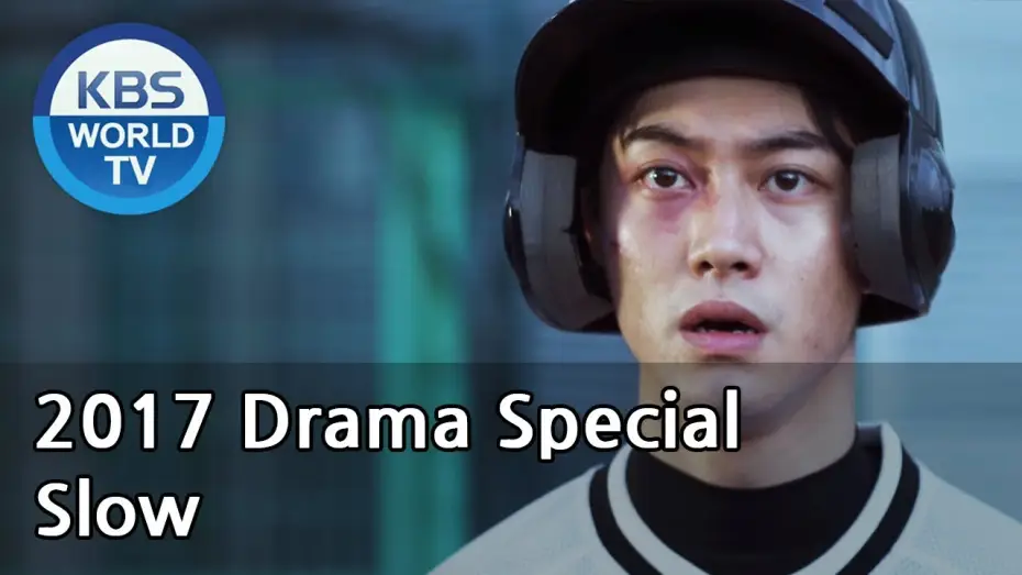 Video for the film Slow — SLOW | 슬로우 [KBS Drama Special / 2017.11.29]