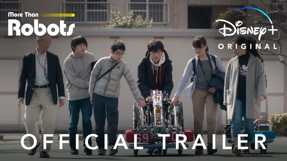 Video for the film More Than Robots — Official Trailer