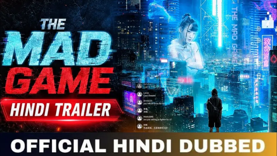 Video for the film The Mad Game — The Mad Game 2022 Movie Official Trailer | Hindi Trailer