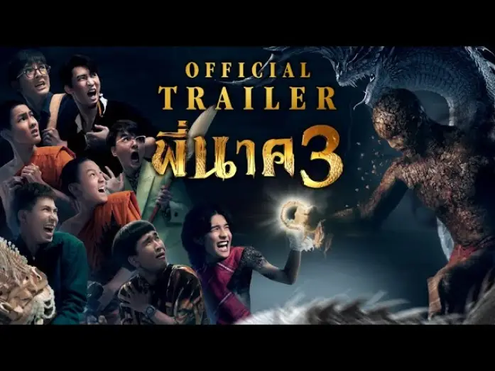 Video for the film Pee Nak 3 — Pee Nak 3 (Official Trailer)