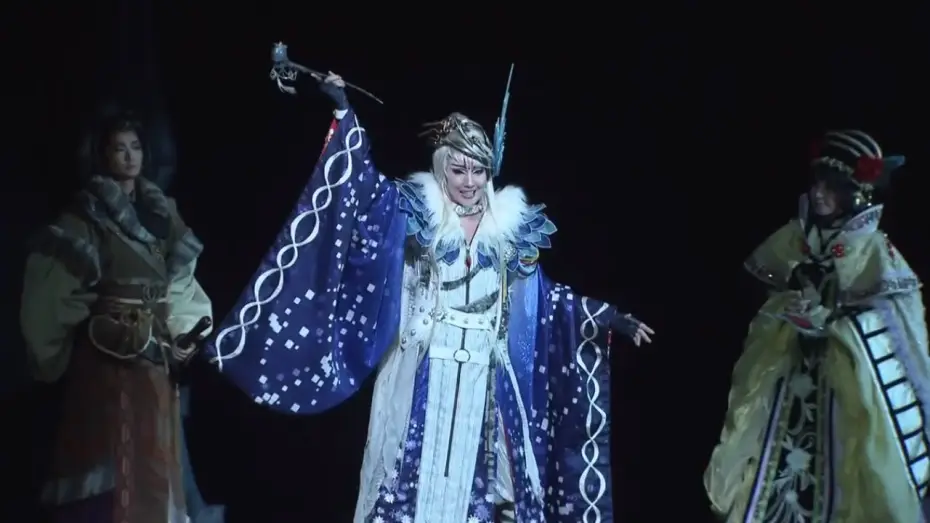 Video for the film Thunderbolt Fantasy: Sword Travels from the East — 星組台湾公演『Thunderbolt Fantasy 東離劍遊紀』『Killer Rouge／星秀☆煌紅』初日舞台映像