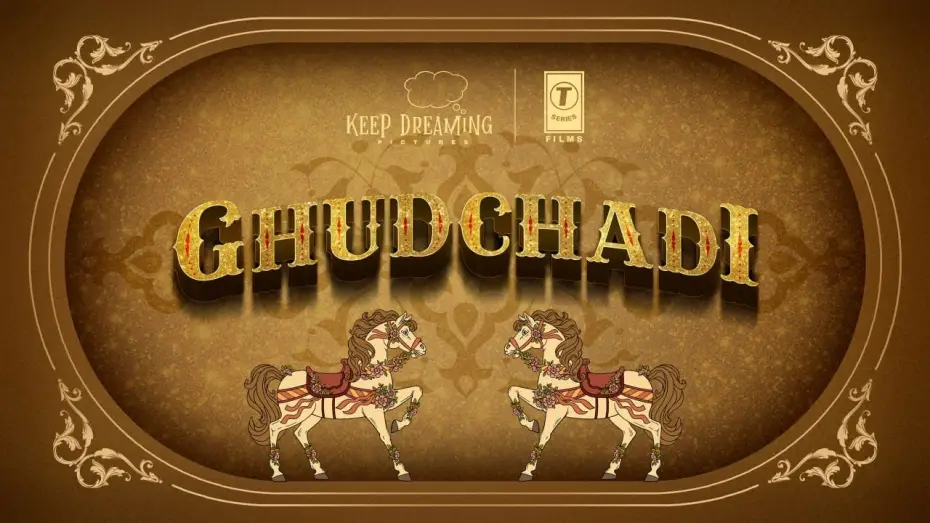Video for the film Ghudchadi — GhudChadi - Film Announcement | Sanjay Dutt, Raveena T, Khushalii K, Parth S | Binoy G | Bhushan K