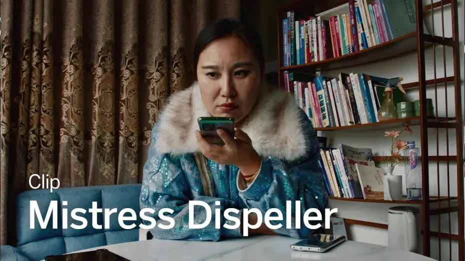 Video for the film Mistress Dispeller — MISTRESS DISPELLER | TIFF 2024