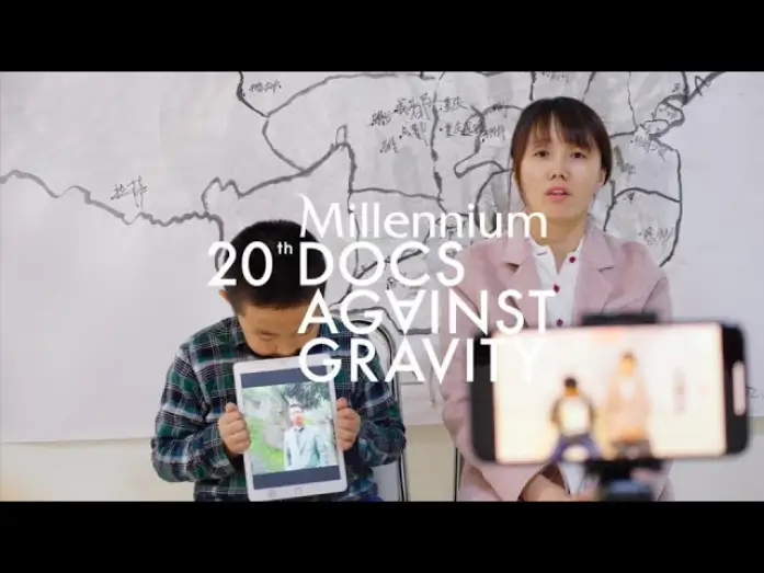 Video for the film Total Trust — Trailer | 20. Millennium Docs Against Gravity