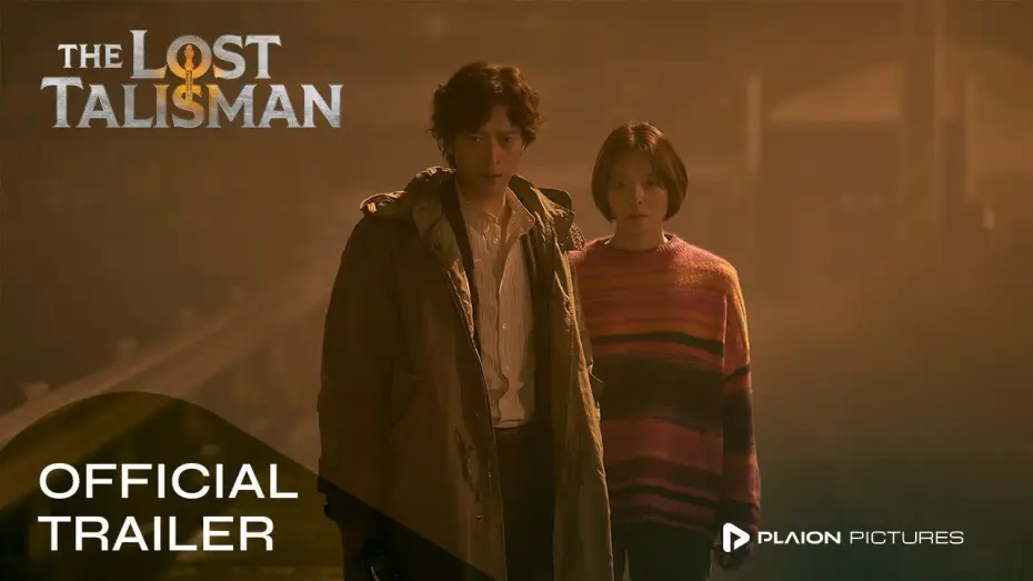 Video for the film Dr. Cheon and the Lost Talisman — Offizieller Trailer