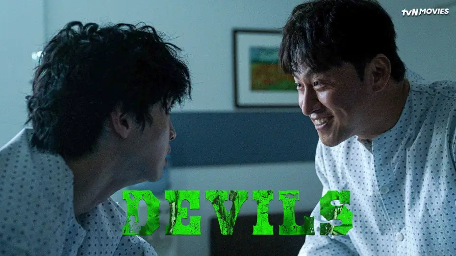 Video for the film Devils — Devils | tvN Movies