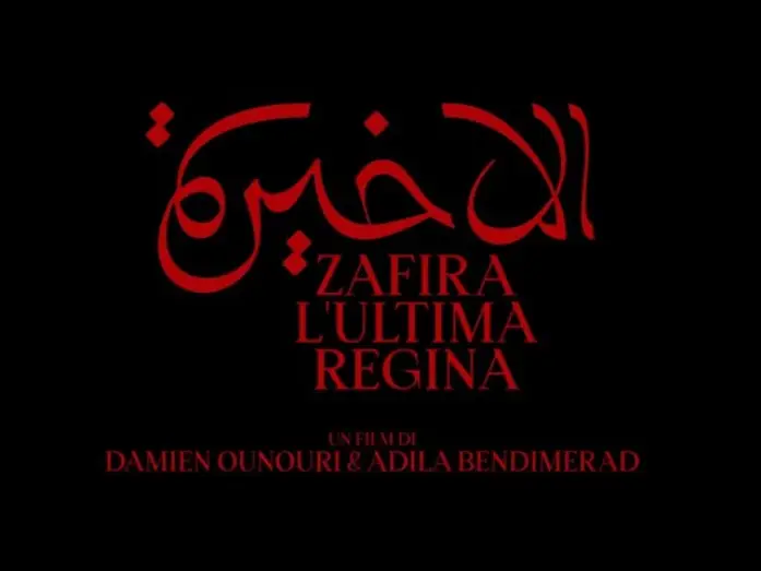 Video for the film The Last Queen — Trailer ZAFIRA L'ULTIMA REGINA di Damien Ounouri, Adila Bendimerad