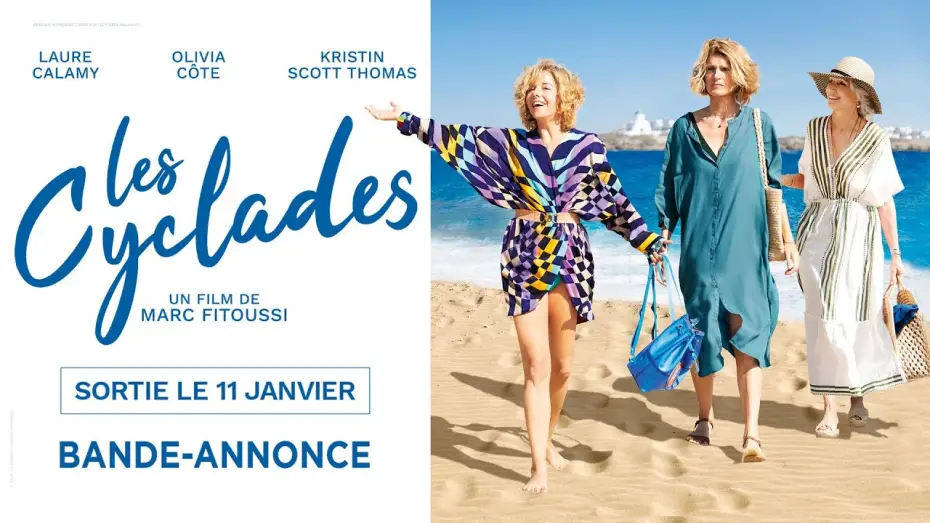 Video for the film Two Tickets to Greece — LES CYCLADES de Marc Fitoussi | BANDE-ANNONCE OFFICIELLE