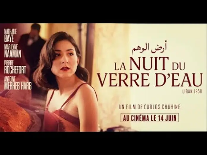 Video for the film Mother Valley — LA NUIT DU VERRE D'EAU - Bande Annonce
