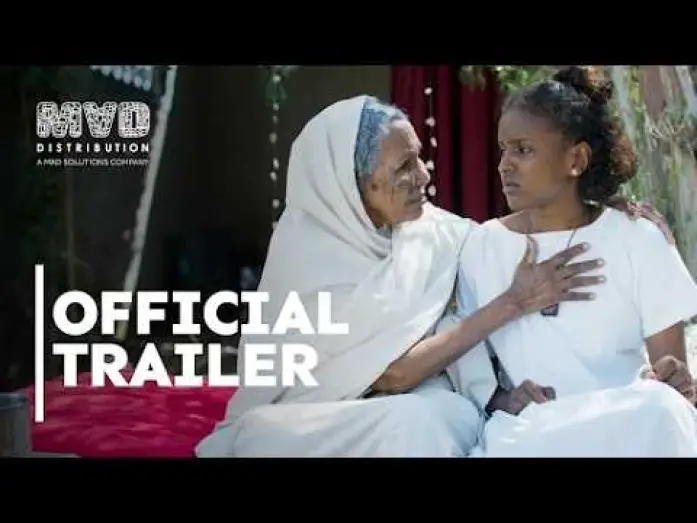 Video for the film Cotton Queen — Official Trailer