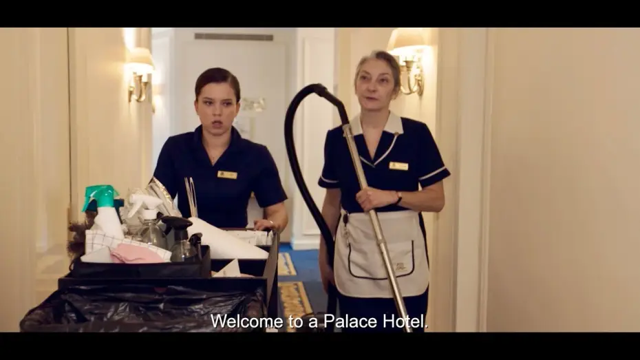 Video for the film Striking The Palace — Trailer [Subtitled]