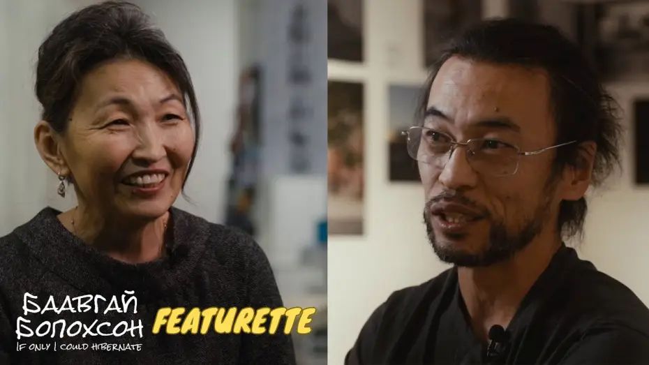 Video for the film If Only I Could Hibernate — Featurette | Production Design
