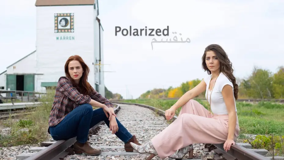 Video for the film Polarized — Official Feature Film Trailer