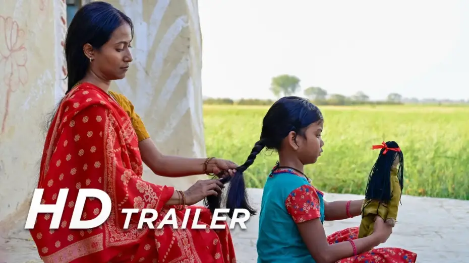Video for the film The Braid — Offizieller Trailer