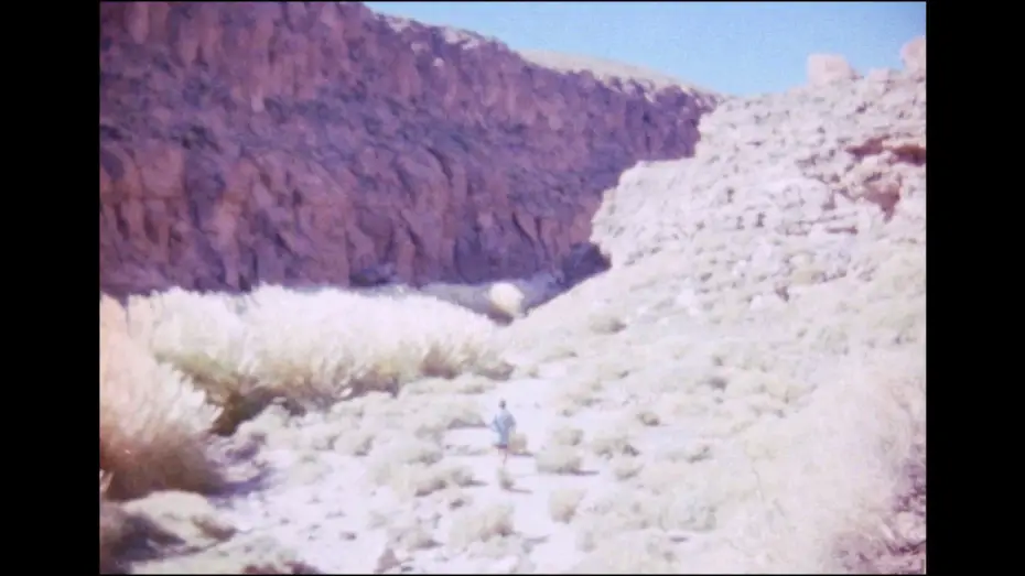 Video for the film Az Zeeb — Teaser Az Zeeb