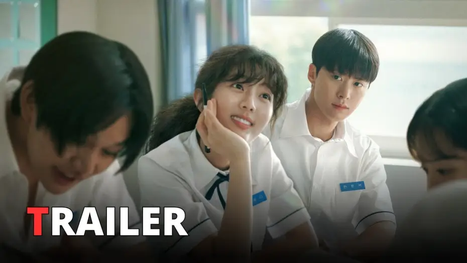Video for the film Love Untangled — VORREI DIRTI CHE TI AMO (2025) | Trailer italiano della commedia romantica coreana su Netflix