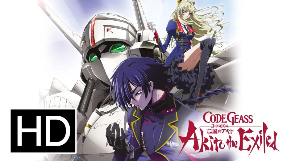 Video for the film Code Geass: Akito the Exiled 1: The Wyvern Arrives — Code Geass: Akito the Exiled Complete Series - Official Trailer