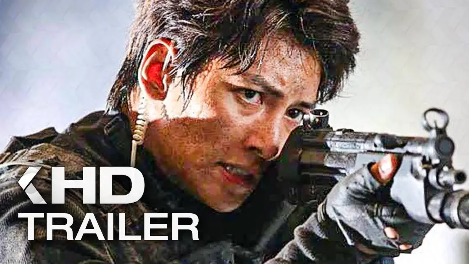 Video for the film Fabricated City — FABRICATED CITY Trailer German Deutsch (2021)