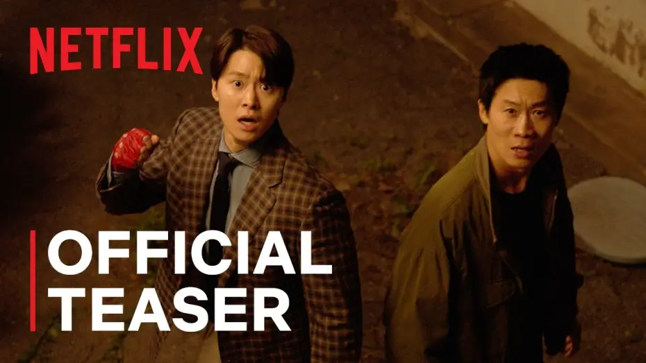 Video for the film Husbands in Action — Official Teaser [ENG SUB]