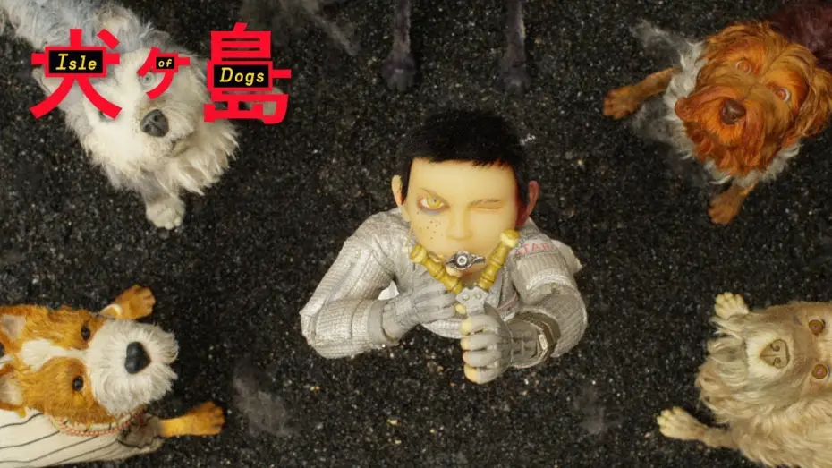 Video for the film Isle of Dogs — "Somebody Is Up To Something" TV Commercial