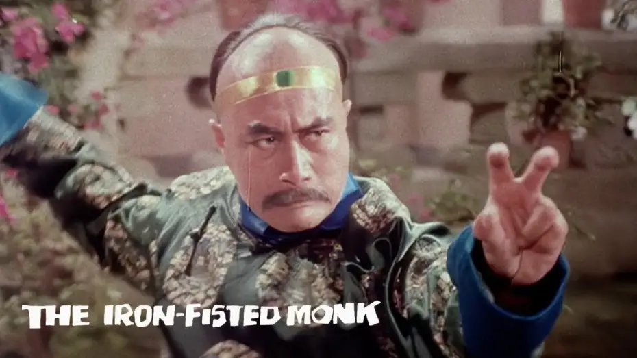 Video for the film The Iron-Fisted Monk — Original Trailer [Subtitled]
