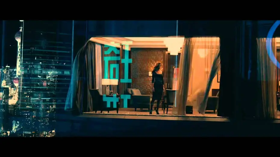 Video for the film Skyfall — Skyfall - Teaser trailer en español HD