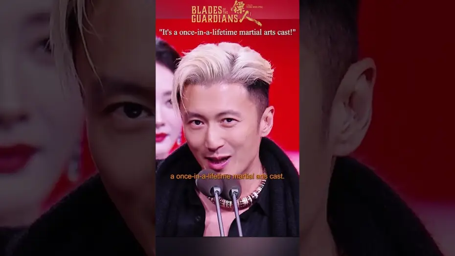 Video for the film Blades of the Guardians — Nicholas Tse: It's a once in a lifetime martial arts cast!