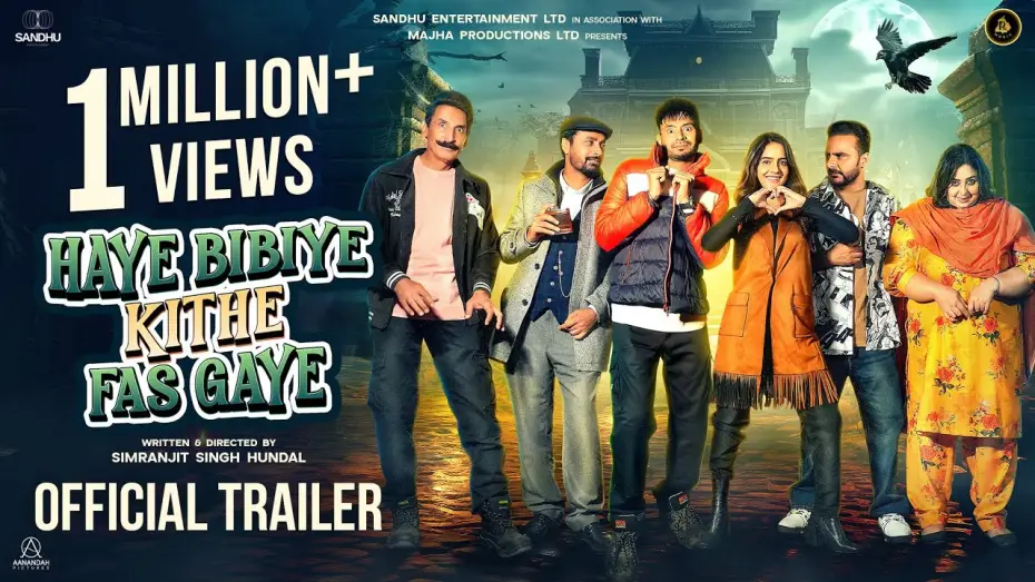 Video for the film Haye Bibiye Kithe Fas Gaye — Haye Bibiye Kithe Fas Gaye (Official Trailer) | Dhira Gill | Anita Devgan | Deedar Gill | Rel 23 Aug