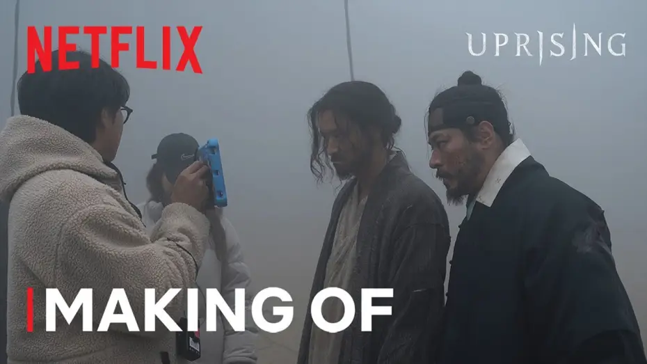 Video for the film Uprising — Making Of [ENG SUB]