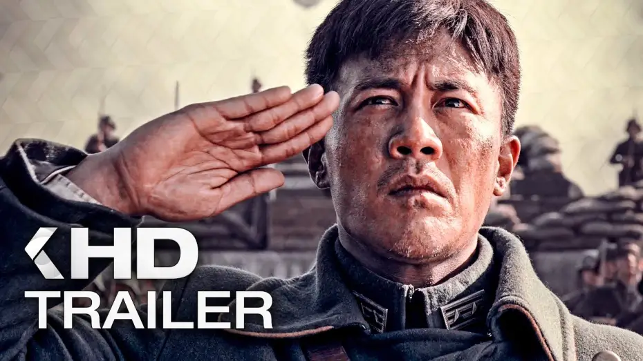 Video for the film The Eight Hundred — THE 800 Trailer German Deutsch (2021)