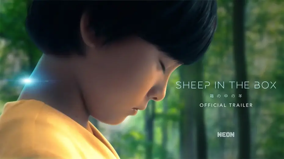 Video for the film Sheep in the Box — Official US Trailer [Subtitled]