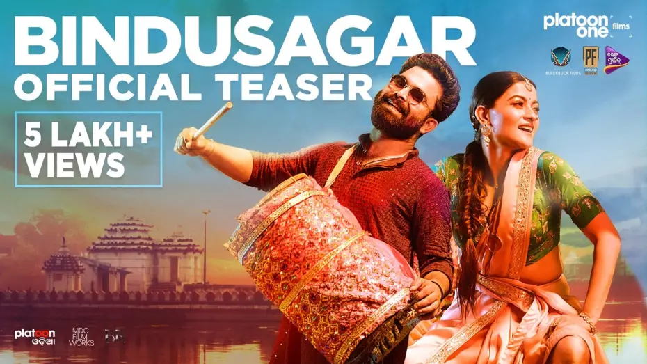 Video for the film Bindusagar — Bindusagar | Official Teaser | Prakruti Mishra | Dipanwit | Robin Das | In cinemas April 10