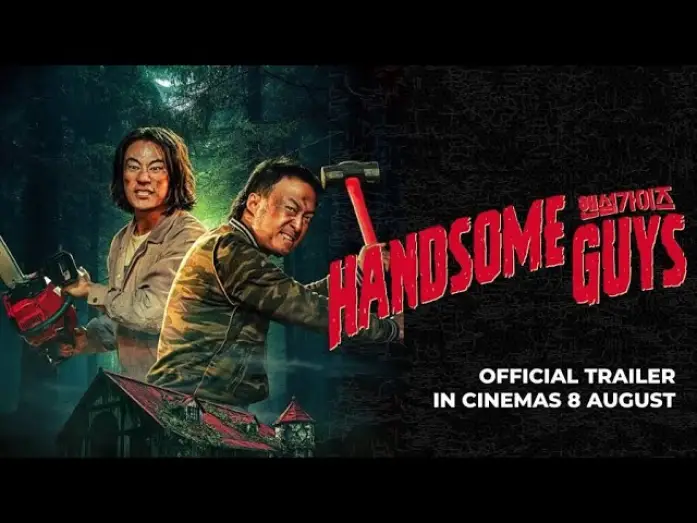 Video for the film Handsome Guys — Official Trailer [Subtitled]