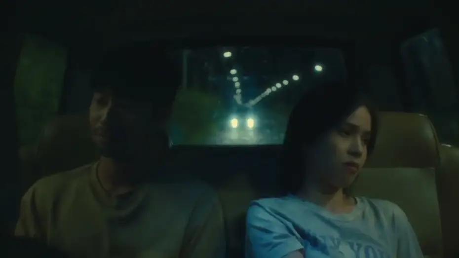 Video for the film Hyphen — Official Trailer