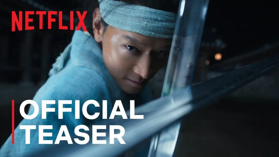 Video for the film Uprising — Official Teaser  [Subtitled]