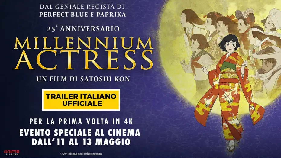 Video for the film Millennium Actress — Millennium Actress di Satoshi Kon per la prima volta in 4K | Trailer Italiano Ufficiale