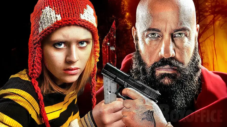 Video for the film Becky — BECKY: Teenage Killer | Lulu Wilson (Annabelle 2)| Film Complet en Français MULTI 🇫🇷 |🇬🇧 | Thriller