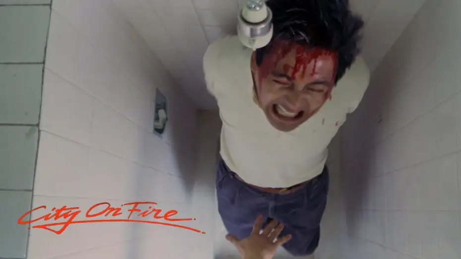 Video for the film City on Fire — Official Trailer [Subtitled]