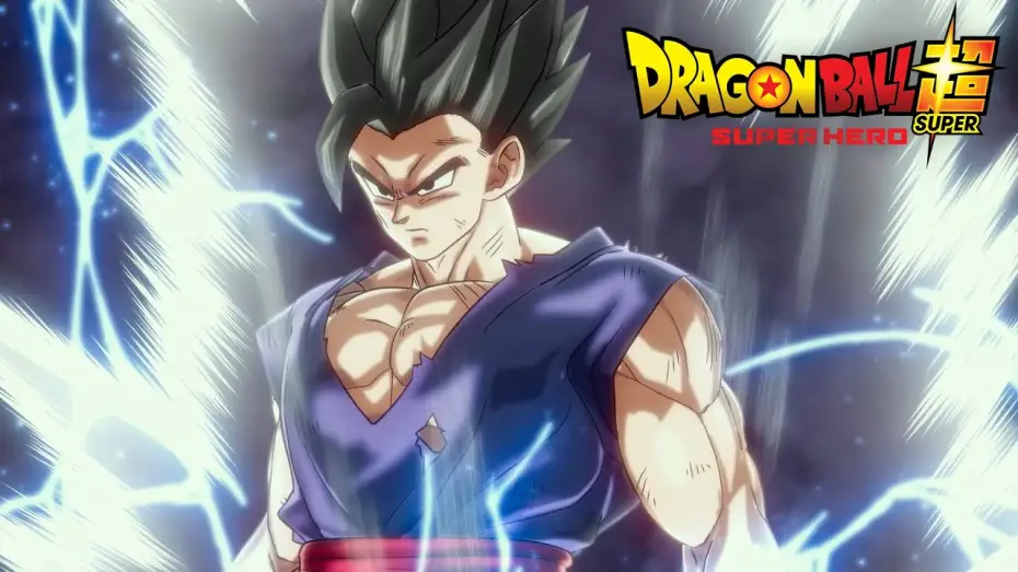 Video for the film Dragon Ball Super: Super Hero — Dragon Ball Super: SUPER HERO | TRAILER OFFICIEL 2