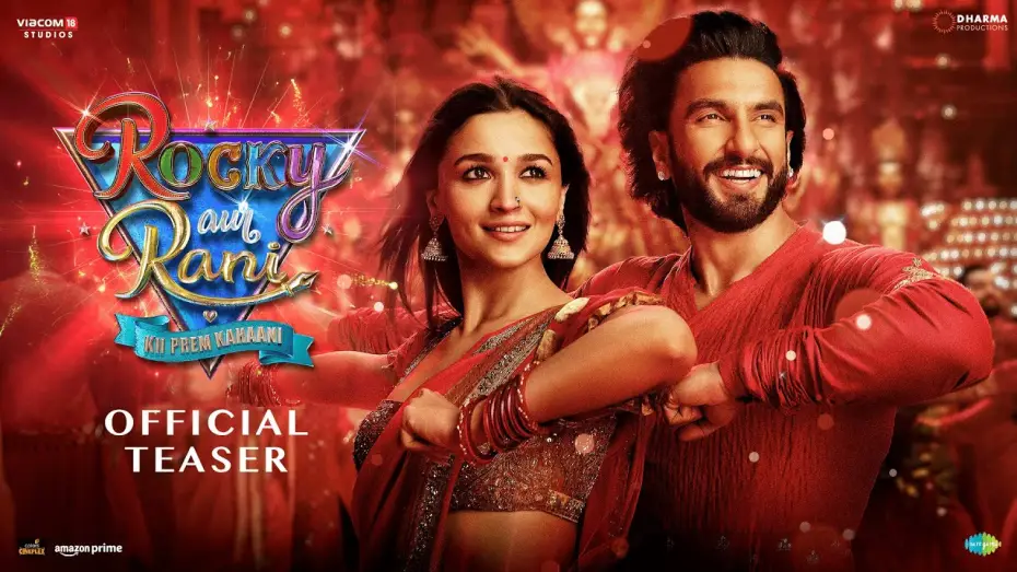 Video for the film Rocky Aur Rani Kii Prem Kahaani — Rocky Aur Rani Kii Prem Kahaani - OFFICIAL TEASER | Dharmendra, Jaya, Shabana, Ranveer, Alia | Karan