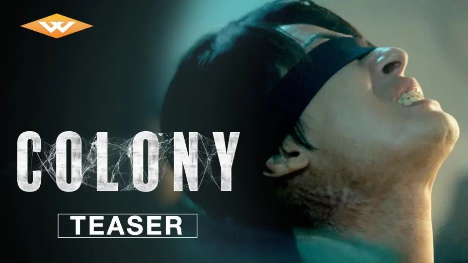 Video for the film Colony — Official Teaser [Subtitled]