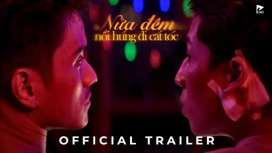 Video for the film Midnight Barber — NỬA ĐÊM NỔI HỨNG ĐI CẮT TÓC | BOY’S LOVE OFFICIAL TRAILER