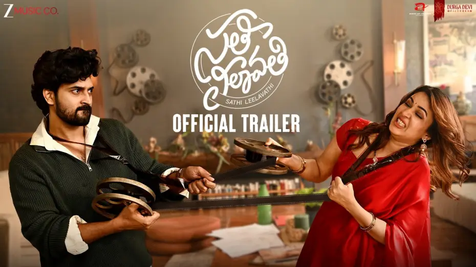 Video for the film Sathi Leelavathi — Sathi Leelavathi - Movie Trailer | Lavanya Tripathi | Dev Mohan | Satya Tatineni | Mickey J Meyer