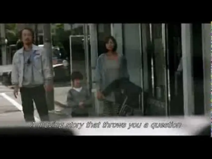 Video for the film Like Father, Like Son — Like Father, Like Son Trailer [Subtitled}