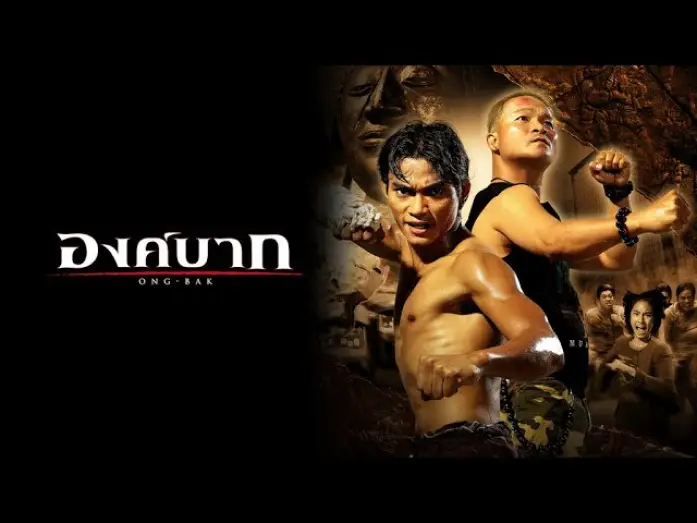 Video for the film Ong-Bak — ตัวอย่าง องค์บาก (Official Trailer)